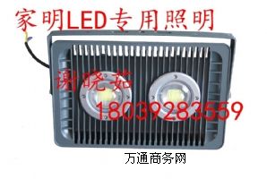 Ϻ LED36vˮLED