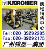 (yng)KARCHERPYNT65/2mˮC(D)