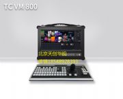 tc vm800ýwУ@ҕ_䛲ϵy΢n䛲C