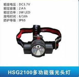 ๦܏(qing)^hsg2100led(qing)^SֱN